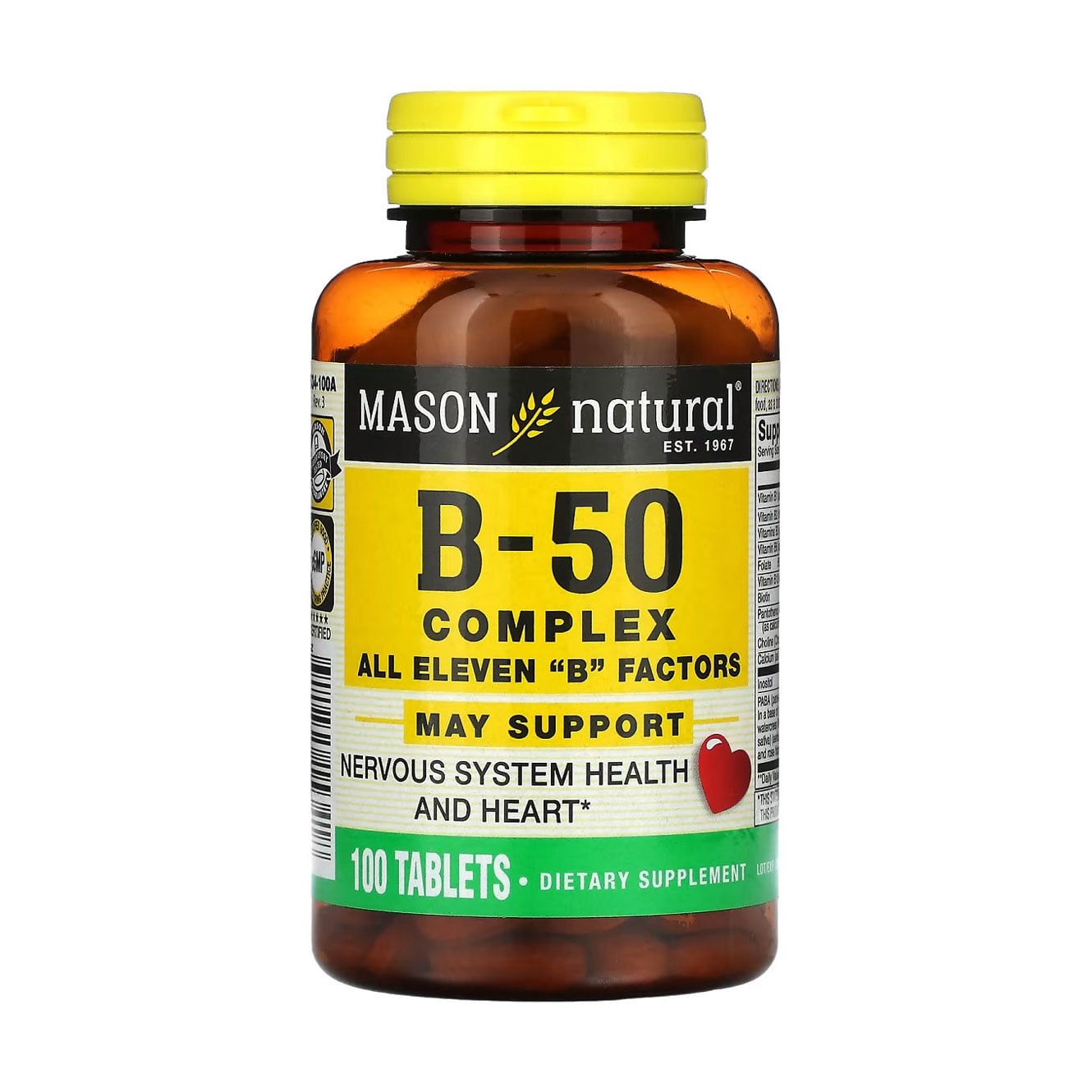 Комплекс B-50 Mason Natural B-50 Complex, 100 таблеток